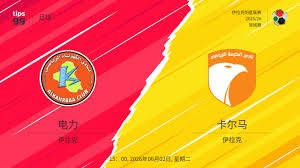 英超球员身价大幅下滑分析伊萨克罗德里维尔茨影响